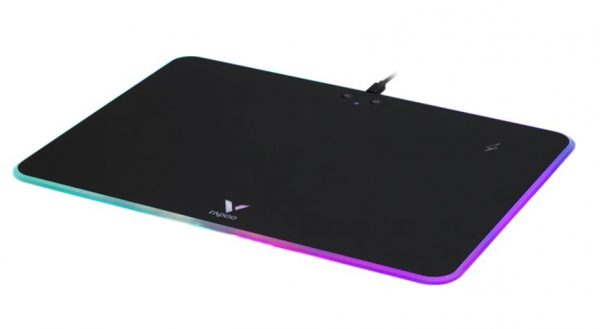 MIRP-V10RGB
