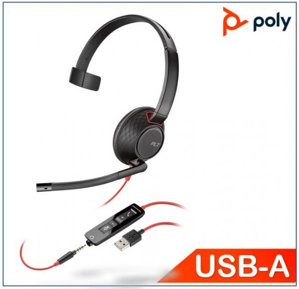SPP-C5210-USB-A